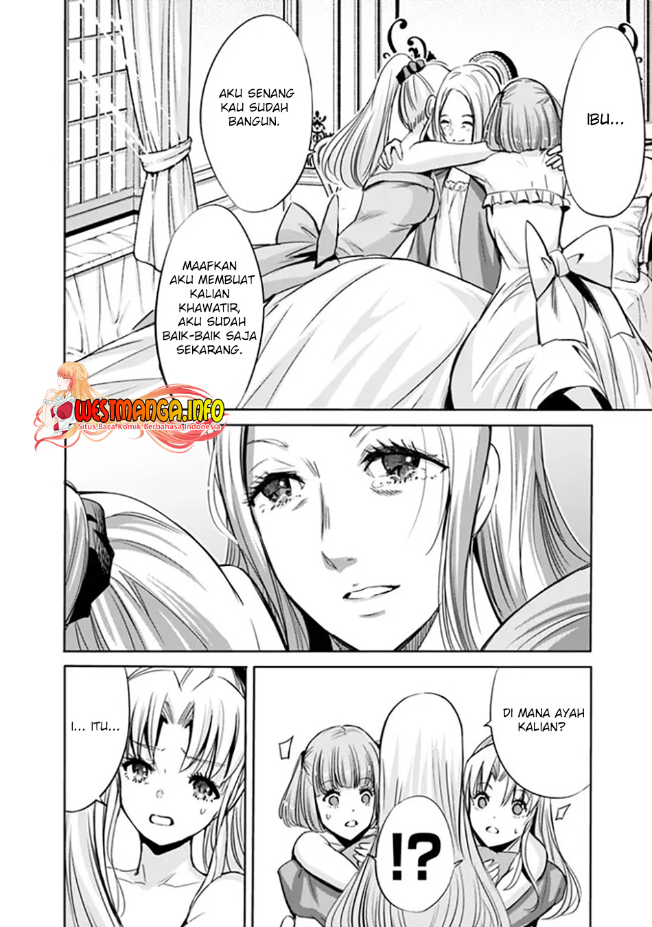 Uragirareta S Rank Boukensha no Ore wa, Aisuru Dorei no Kanojora to Tomoni Dorei dake no Harem Guild o Tsukuru